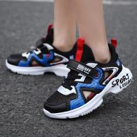 uploads/erp/collection/images/Children Shoes/xingtong/XU0523515/img_b/XU0523515_img_b_2